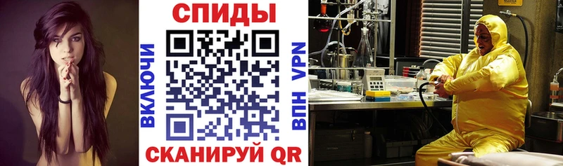 Amphetamine Premium  как найти закладки  Кемерово 