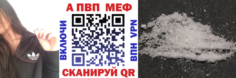 Alfa_PVP СК КРИС Кемерово