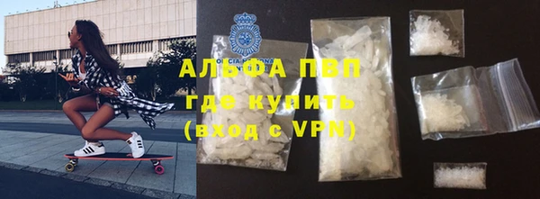 PSILOCYBIN Наволоки