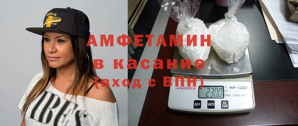 прущие крисы Надым