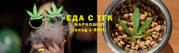 герыч Лихославль