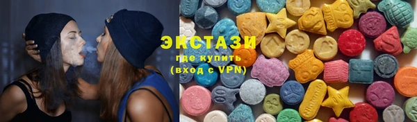 spice Липки