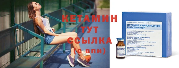 PSILOCYBIN Наволоки