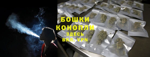 меф VHQ Лиски