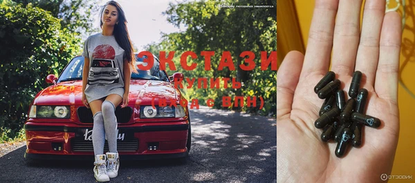 марихуана Навашино