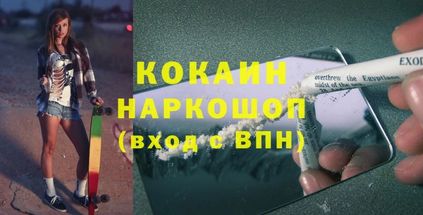 меф VHQ Лиски
