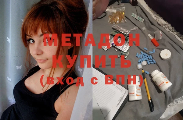 spice Липки