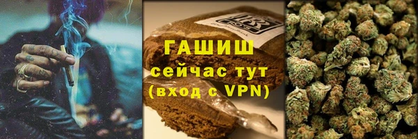 герыч Лихославль