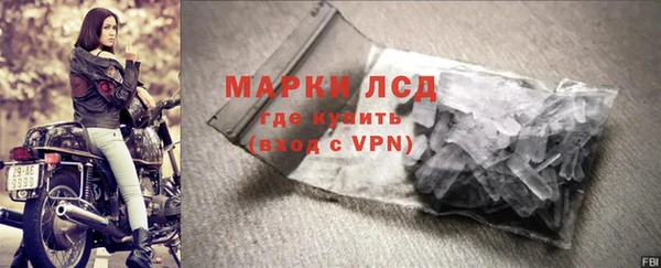 spice Липки