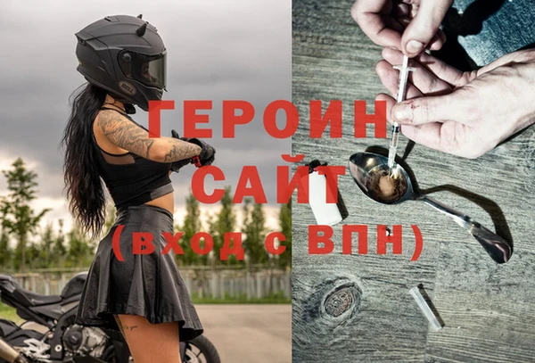 меф VHQ Лиски
