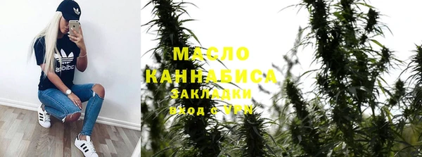 PSILOCYBIN Наволоки