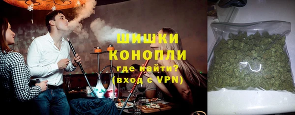прущие крисы Надым