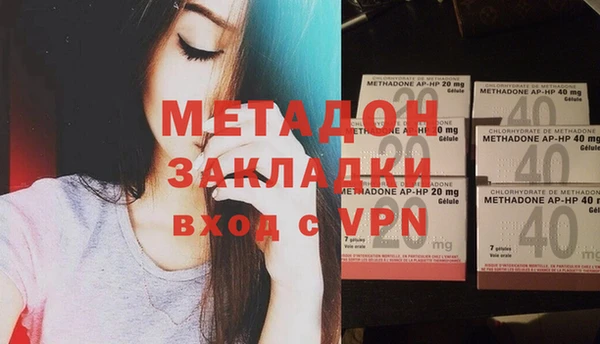 прущие крисы Надым