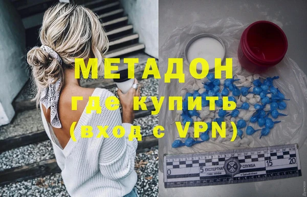 PSILOCYBIN Наволоки