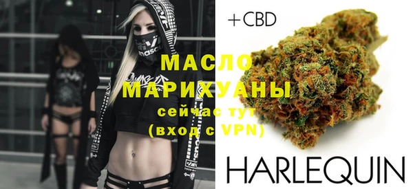 spice Липки