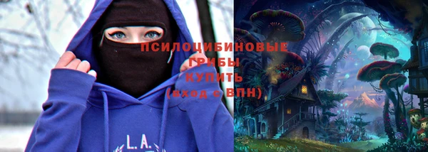 меф VHQ Лиски