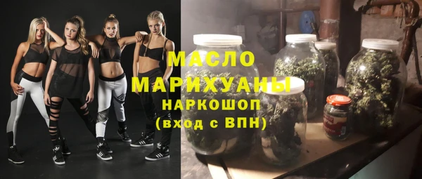 прущие крисы Надым