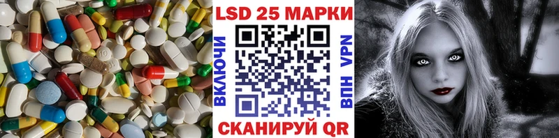 kraken маркетплейс наркота Кемерово ЛСД экстази ecstasy